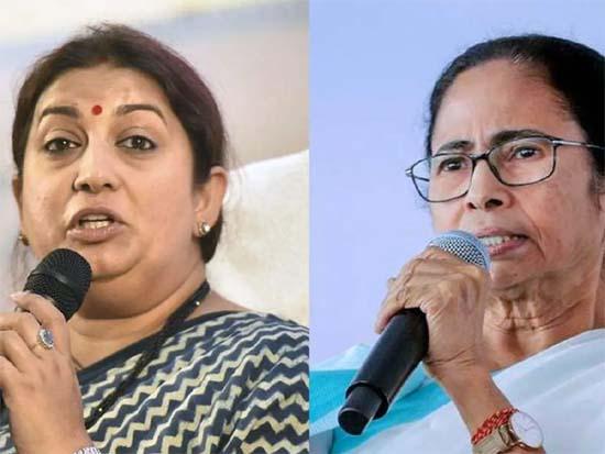 Smriti Irani Mamta banarji