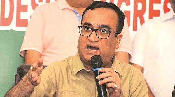 Ajay Maken