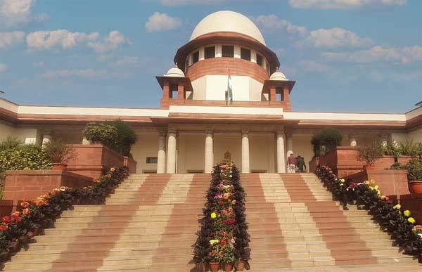Supreme Court