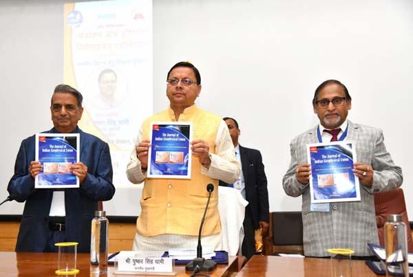 CM Dhami