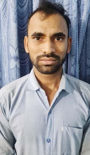 baccha chore