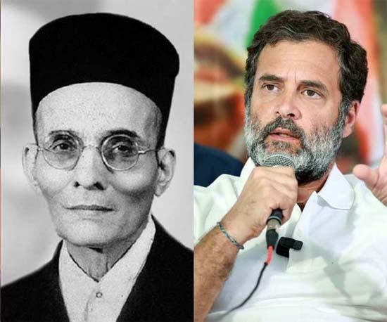Rahul Gandhi-Savarkar
