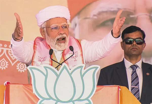 modi