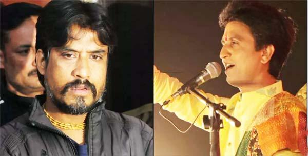 kumar vishvas-lokesh shukla