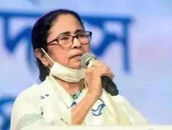 mamta