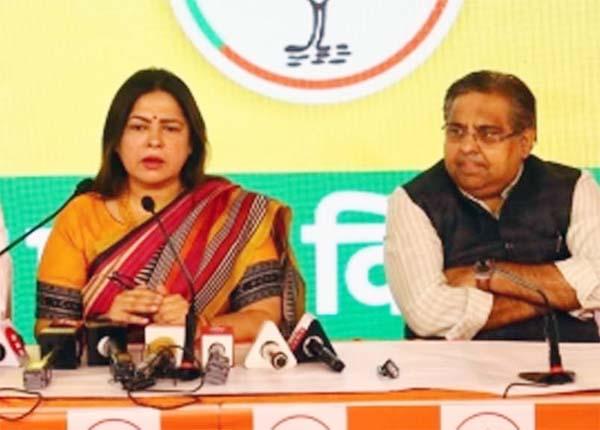 Meenakshi Lekhi