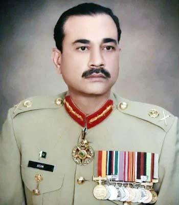 Pak Army Cheif