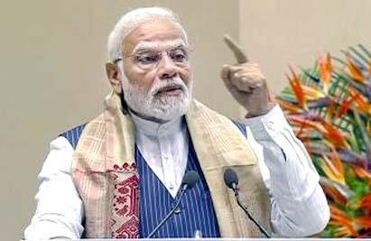 PM Modi