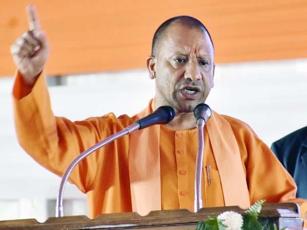 CM Yogi