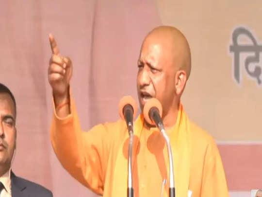 yogi adityanath