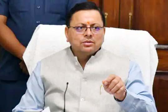 CM Dhami