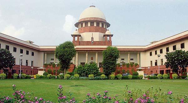 supreme court