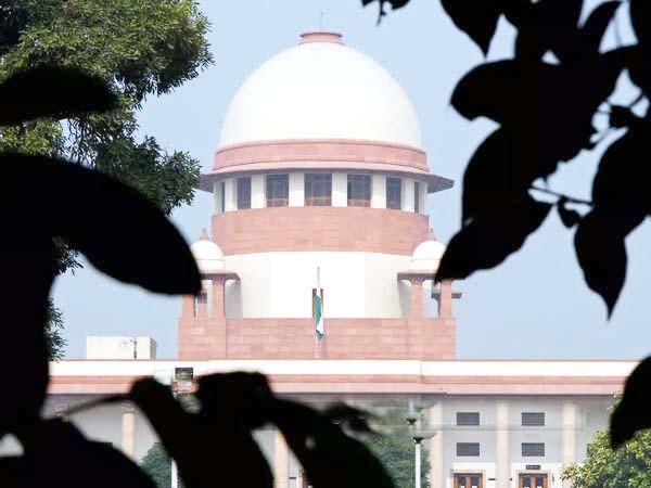 Supreme Court