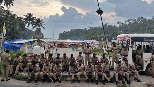 adani port