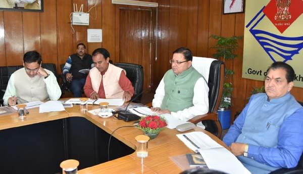 CM Dhami