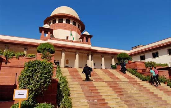 Supreme Court