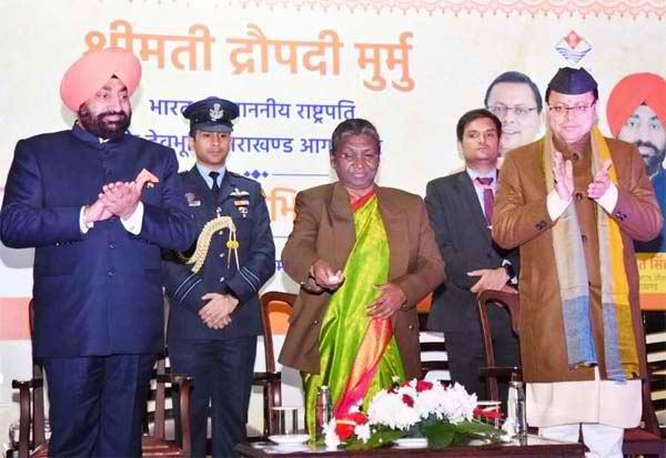 CM Dhami