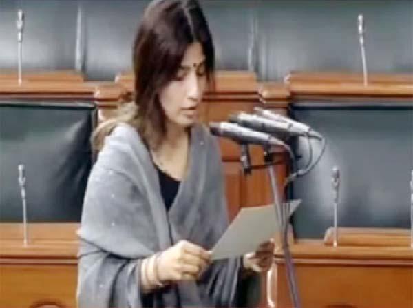 dimple yadav
