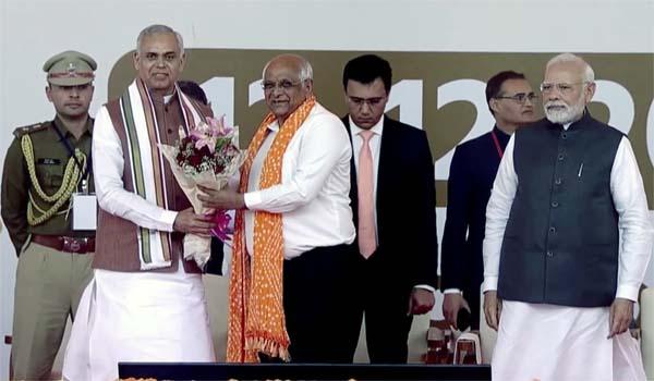 bhupesh patel oath