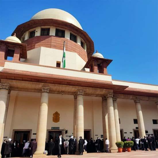 Supreme Court 