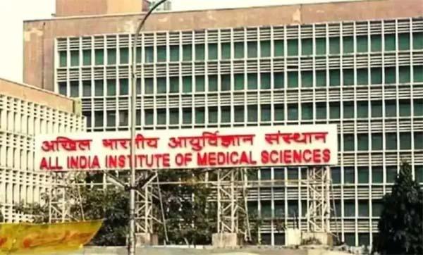 AIIMS