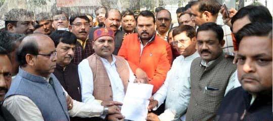 BJP
