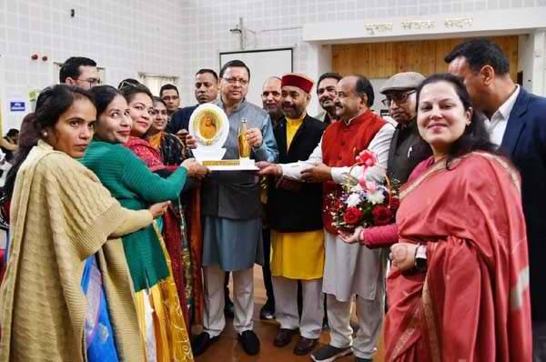 CM Dhami