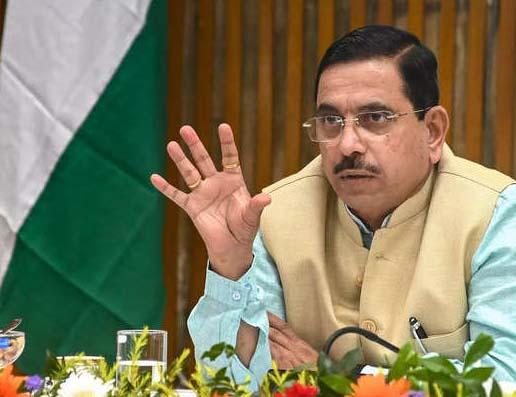 Coal and Mines Minister Prahlad Joshi