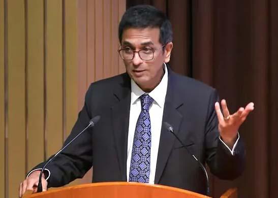 CJI