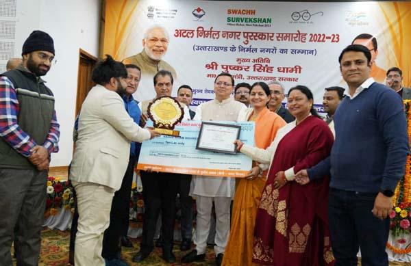 CM Dhami