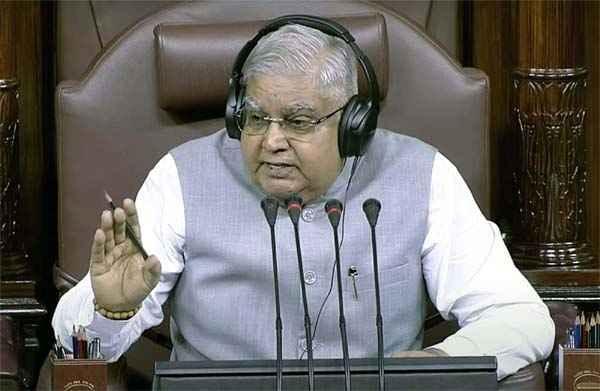 Jagdeep Dhankhar