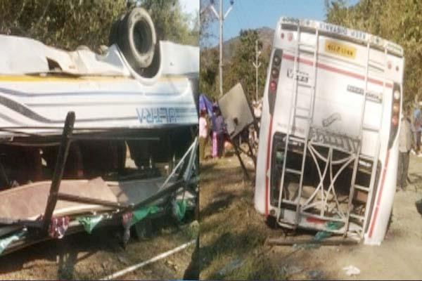accident
