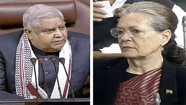 Jagdeep Dhankhar-Sonia Gandhi