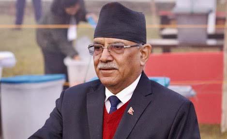 Pushpa Kamal Dahal 