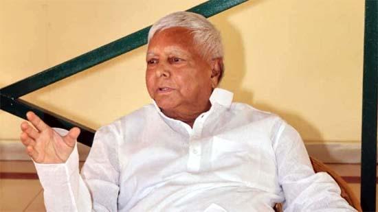 Lalu Yadav
