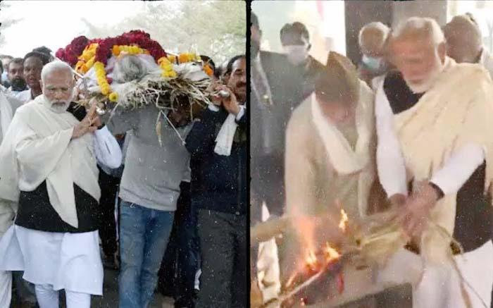 modi ji