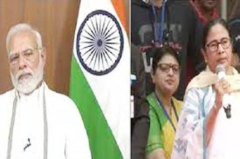 mamta