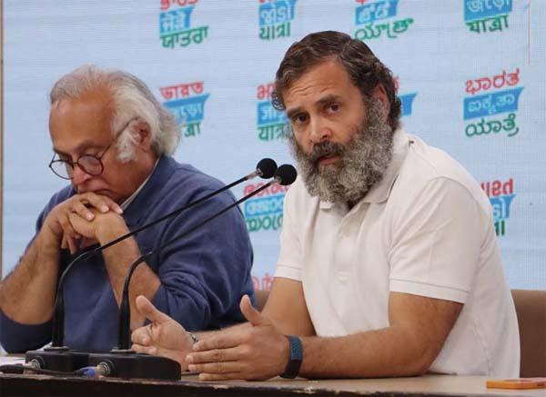 rahul