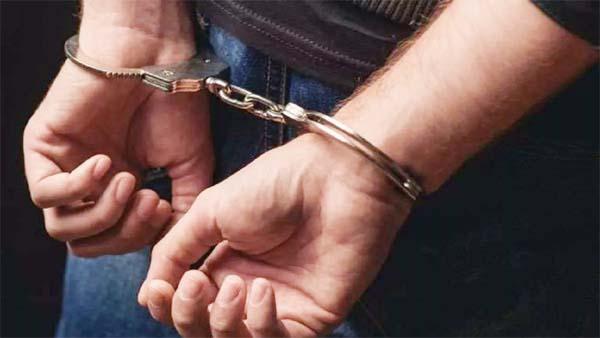 arrest