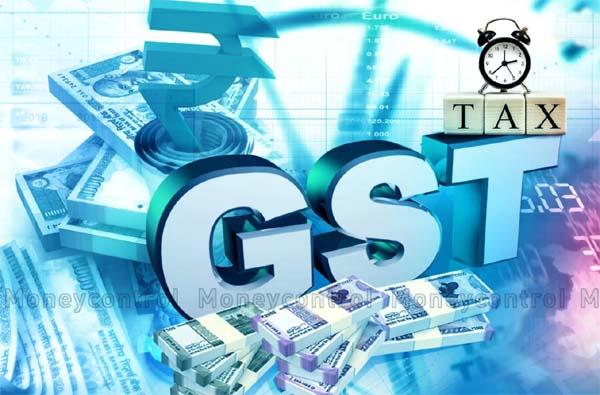 GST