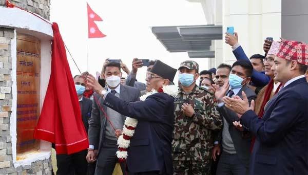 Nepal PM Prachanda- airport