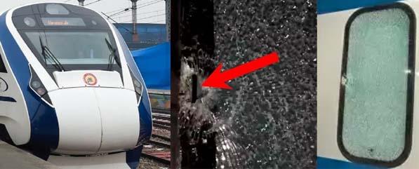 Vande Bharat train