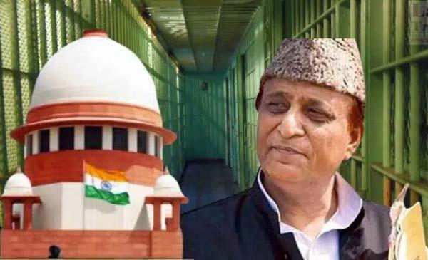 Supreme Court, Azam Khan