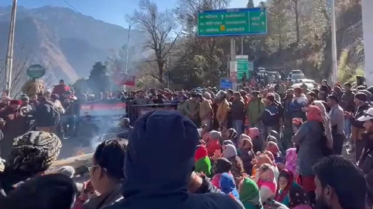 joshimath
