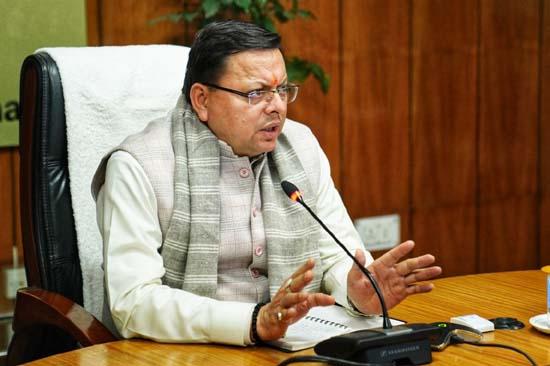 CM Dhami