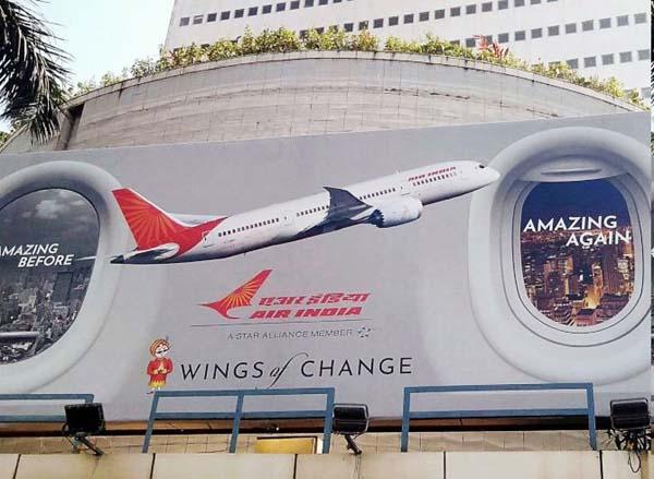 DGCA
