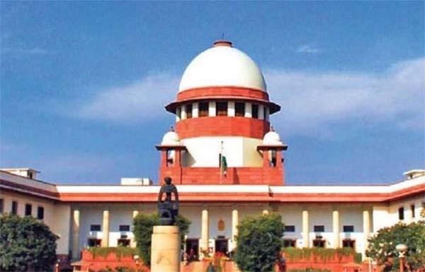supreme court