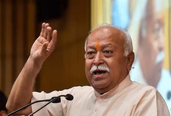Mohan Bhagwat
