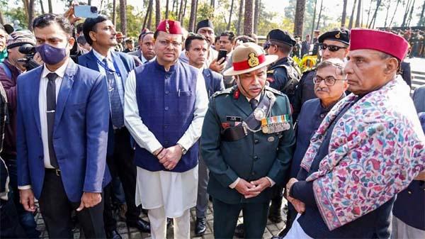 rajnath singh