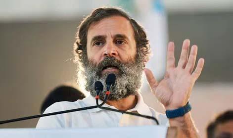 rahul